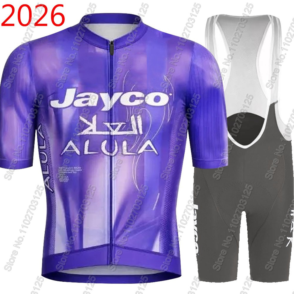 Cycling Gear Brands - Jayco Alula Bisiklet Forması 2026 Takım