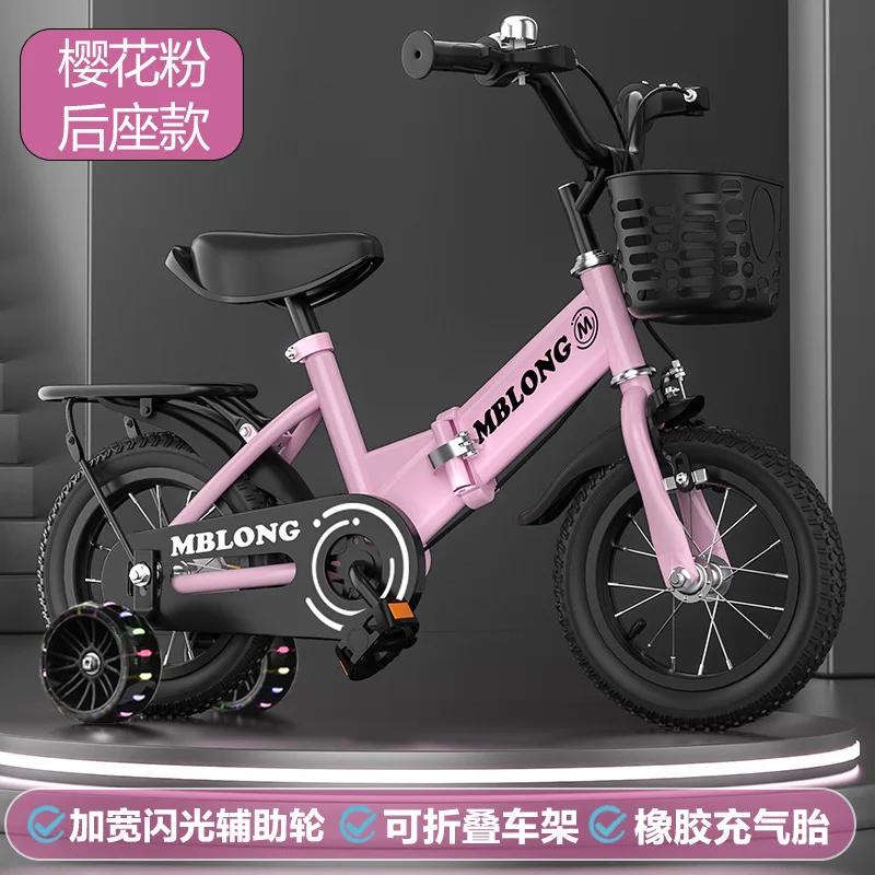 Cycling Low Gear - Yeni Katlanabilir Çocuk Bisikleti 12 ila