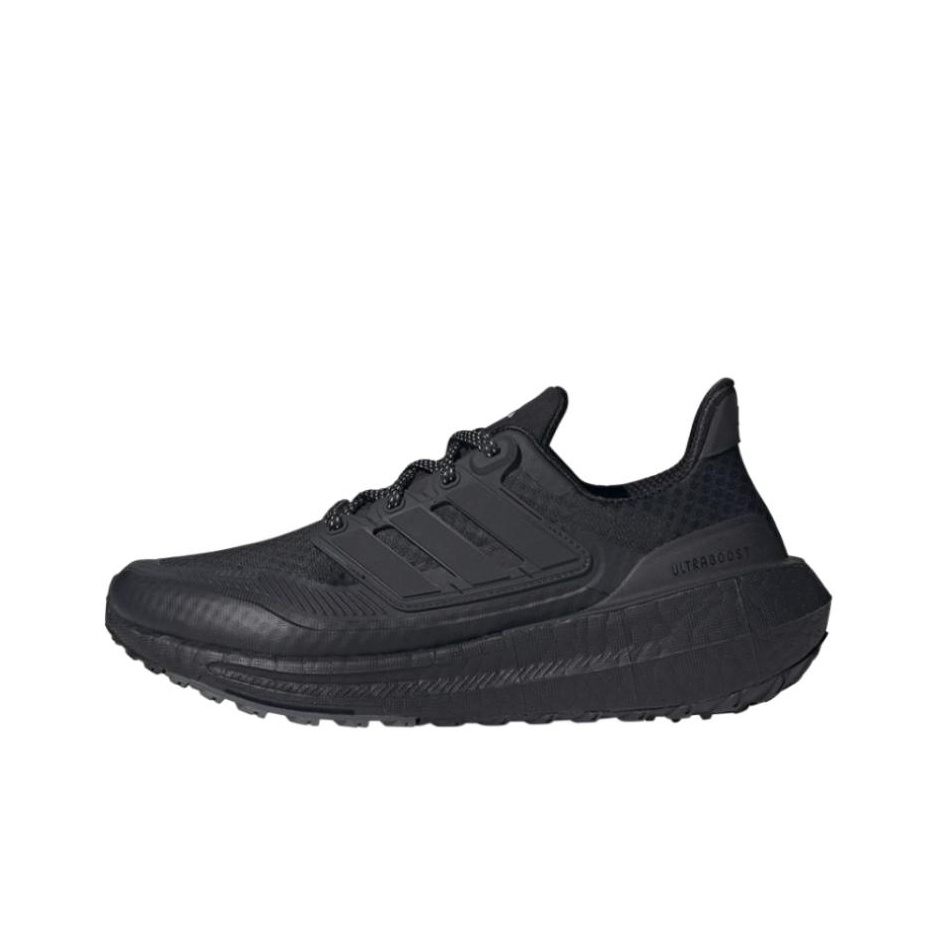 Adidas Shoes Ultraboost Light - Adidas Ultraboost Light Fabric Thermal Düşük