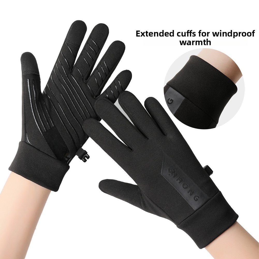 Cycling Gear Cold Weather - Erkekler ve Kadınlar İçin Kışlık Dokunmatik