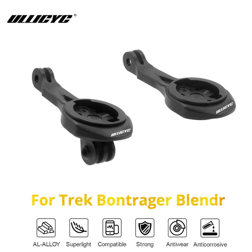 Cycling Gear Mount - Trek Bontrager Blendr BMC ICS Cervelo