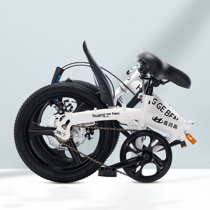 Cycling Low Gear - 20 İnç Katlanır Bisikletler Yetişkinler İçin