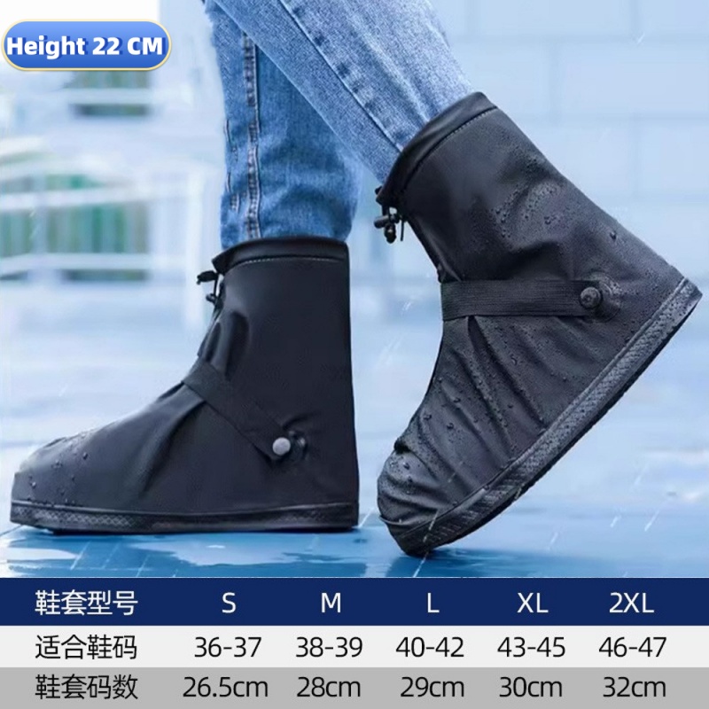 Cycling Shoe Covers - Su geçirmez, tekrar kullanılabilir, siyah, kaymaz