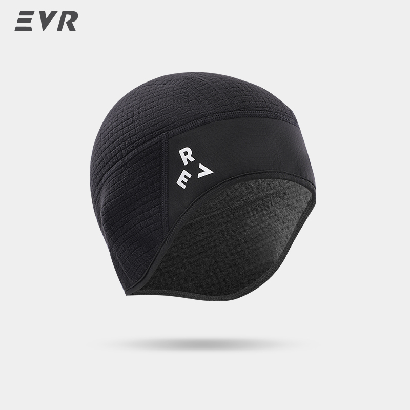 EVR Kışlık Bisiklet Şapkası Rü - Cycling Gear Cold Weather incelemesi ve fiyatı