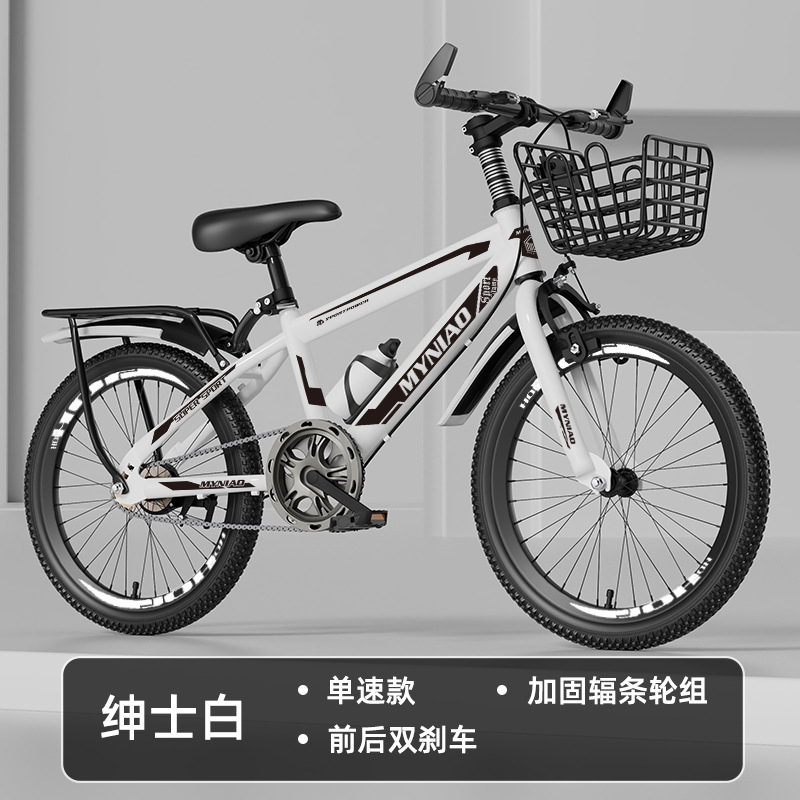 18-24 İnç Yetişkin Dağ Bisikle - Cycling Low Gear incelemesi ve fiyatı