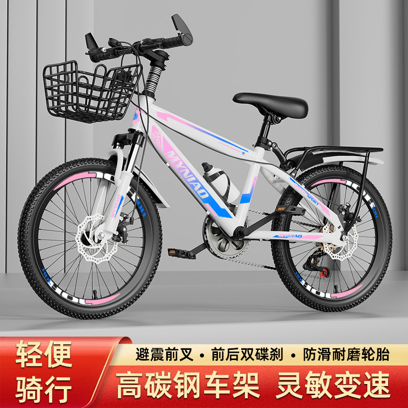 18-24 İnç Yetişkin Dağ Bisikle - Cycling Low Gear incelemesi ve fiyatı