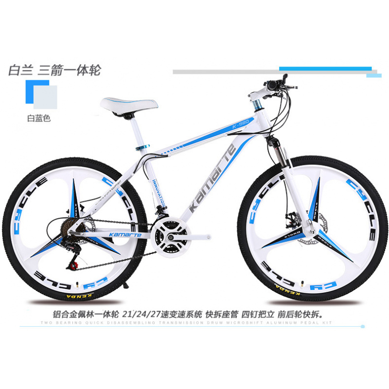 26 inç Genç ve Yetişkin Dağ Bi - Cycling Low Gear incelemesi ve fiyatı