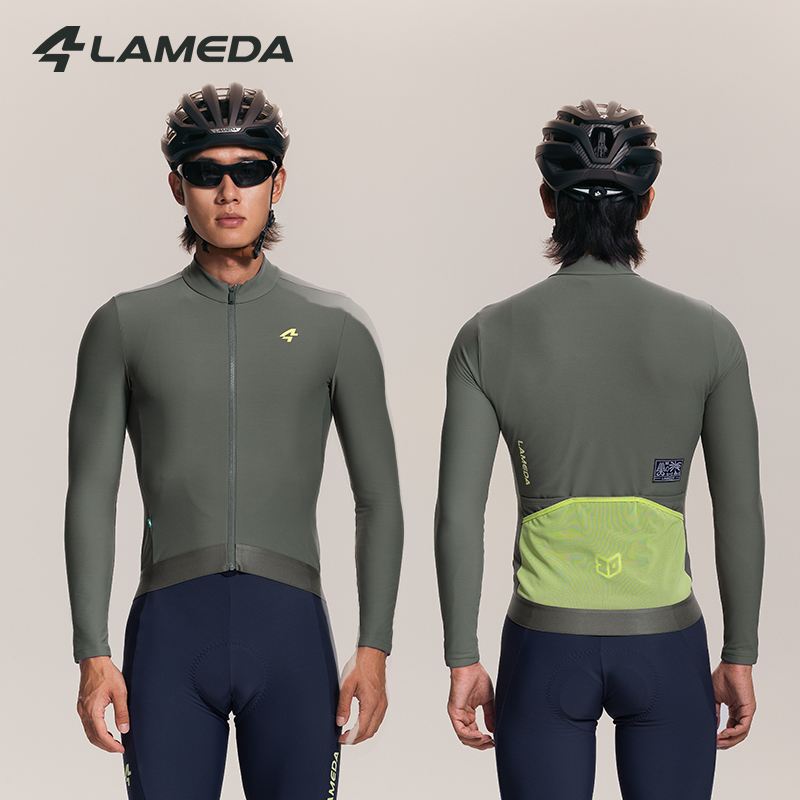 LAMEDA Kışlık Polar Erkek Yol  - Cycling Gear Cold Weather incelemesi ve fiyatı