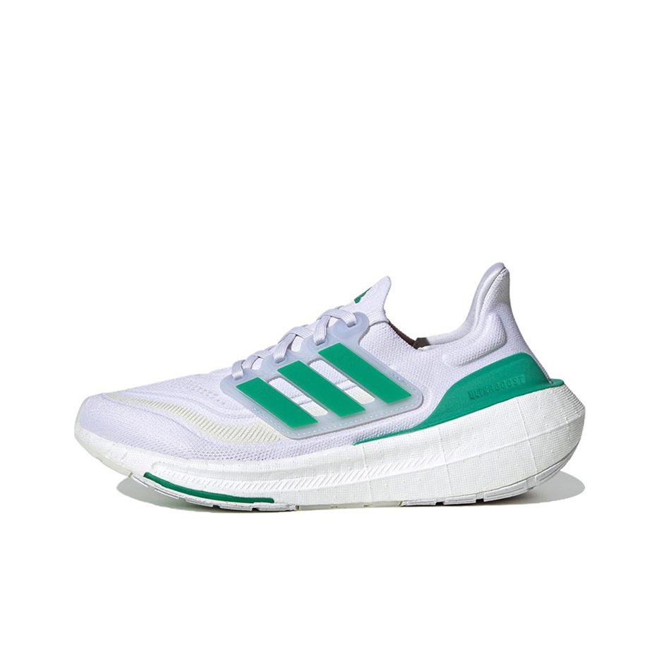 Adidas Ultraboost Hafif Kumaş  - Adidas Shoes Ultraboost Light incelemesi ve fiyatı