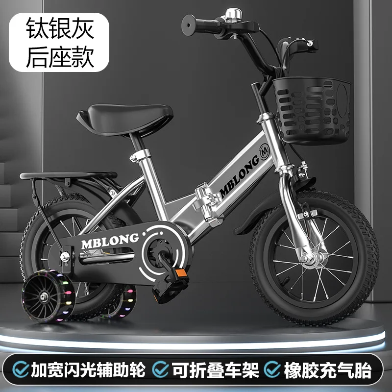Yeni Katlanabilir Çocuk Bisikl - Cycling Low Gear incelemesi ve fiyatı