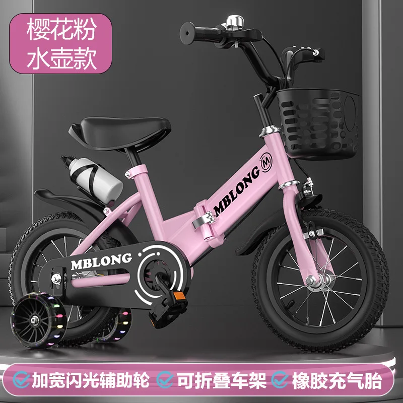 Yeni Katlanabilir Çocuk Bisikl - Cycling Low Gear incelemesi ve fiyatı
