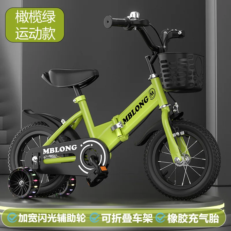 Yeni Katlanabilir Çocuk Bisikl - Cycling Low Gear incelemesi ve fiyatı