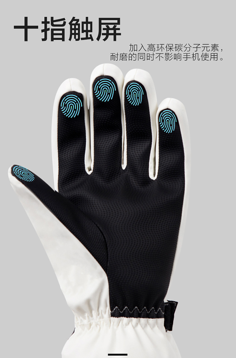 Kış bisiklet eldiveni kaymaz d - Cycling Gear Cold Weather incelemesi ve fiyatı