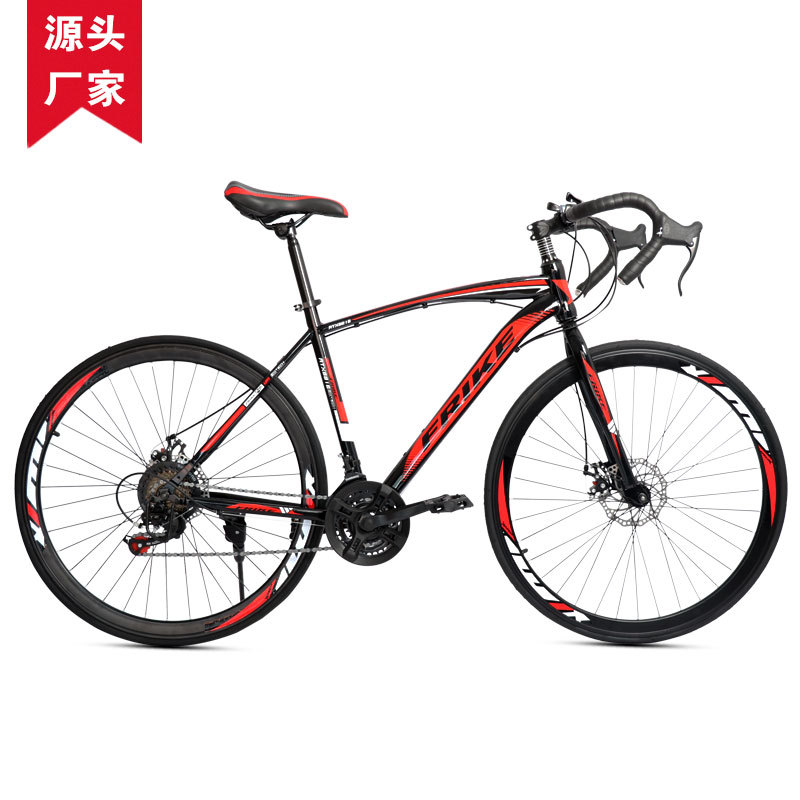 FREIKE 700C Yetişkin Yol Bisik - Cycling Low Gear incelemesi ve fiyatı