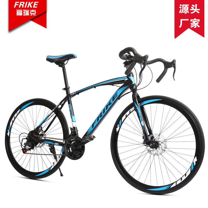 FREIKE 700C Yetişkin Yol Bisik - Cycling Low Gear incelemesi ve fiyatı