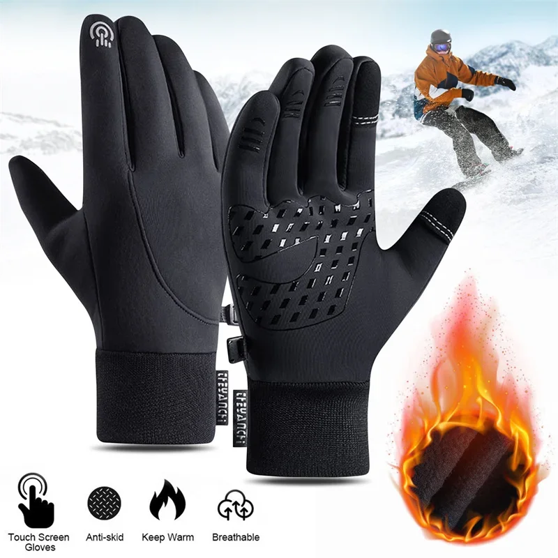 Dokunmatik Ekran ve Su Geçirme - Cycling Gear Cold Weather incelemesi ve fiyatı
