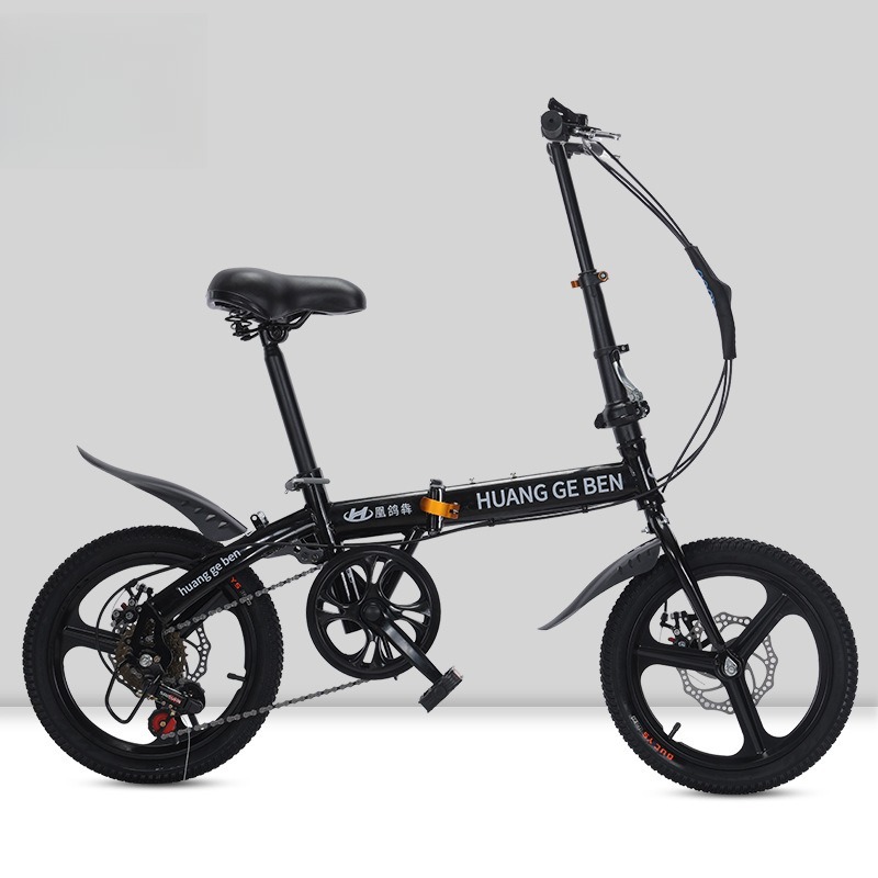 20 İnç Katlanır Bisikletler Ye - Cycling Low Gear incelemesi ve fiyatı