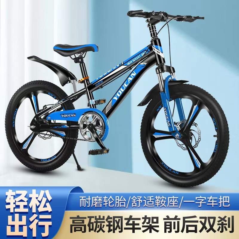 Prenses Tarzı Kız Çocukları İç - Cycling Low Gear incelemesi ve fiyatı