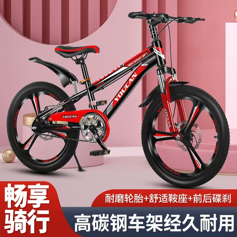Prenses Tarzı Kız Çocukları İç - Cycling Low Gear incelemesi ve fiyatı