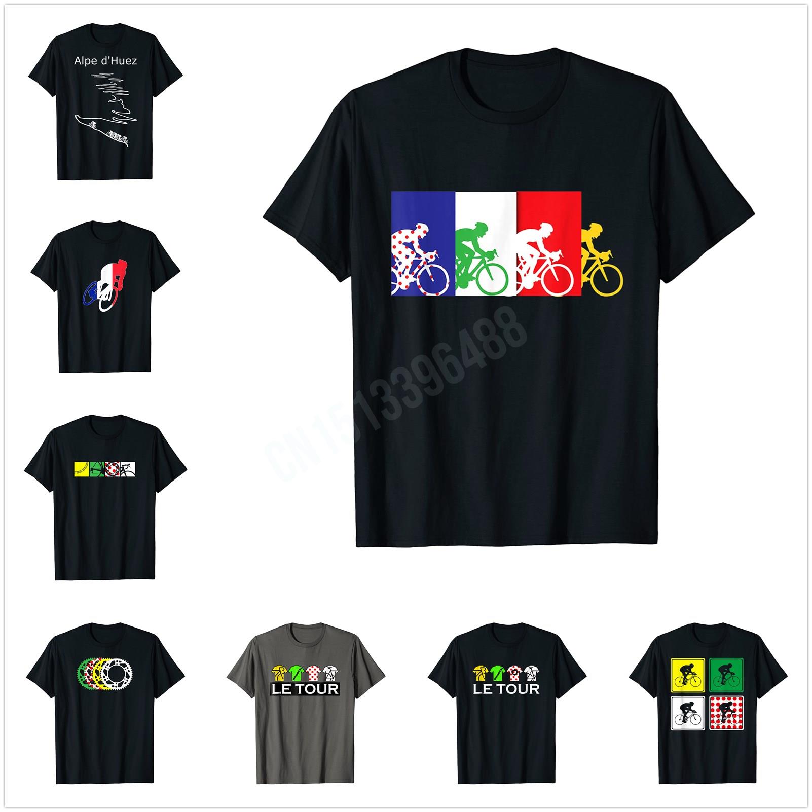 More Design Four Gears Tour Th - Cycling Gear Design incelemesi ve fiyatı