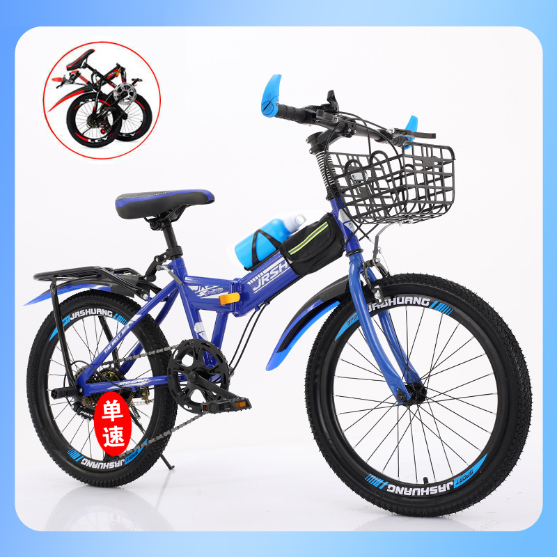 Katlanır Çocuk Dağ Bisikleti 1 - Cycling Low Gear incelemesi ve fiyatı