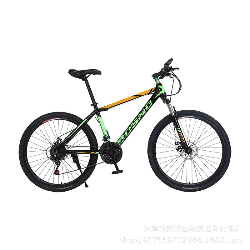 26 inç 21 Vitesli Yetişkin Dağ - Cycling Low Gear incelemesi ve fiyatı