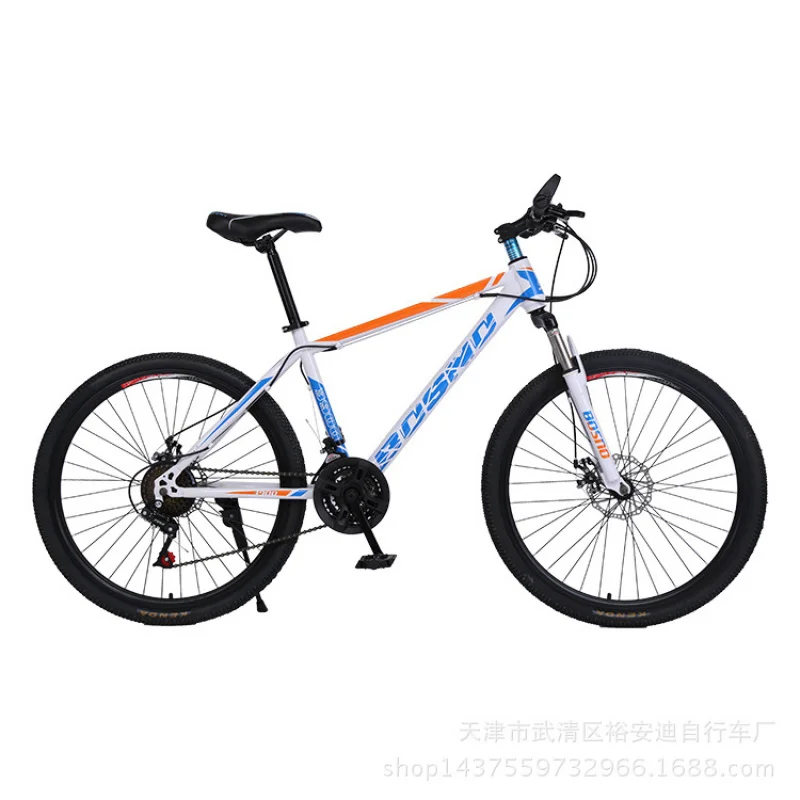 26 inç 21 Vitesli Yetişkin Dağ - Cycling Low Gear incelemesi ve fiyatı