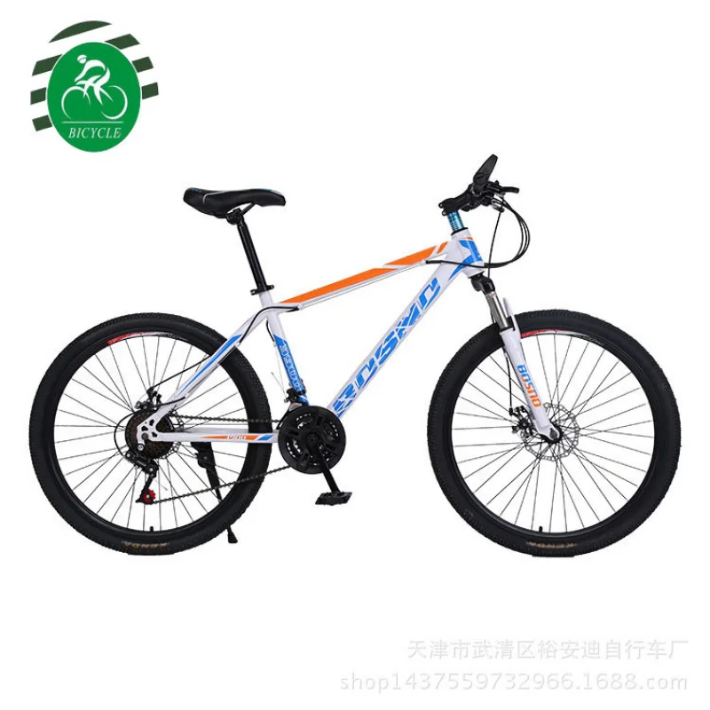 26 inç 21 Vitesli Yetişkin Dağ - Cycling Low Gear incelemesi ve fiyatı