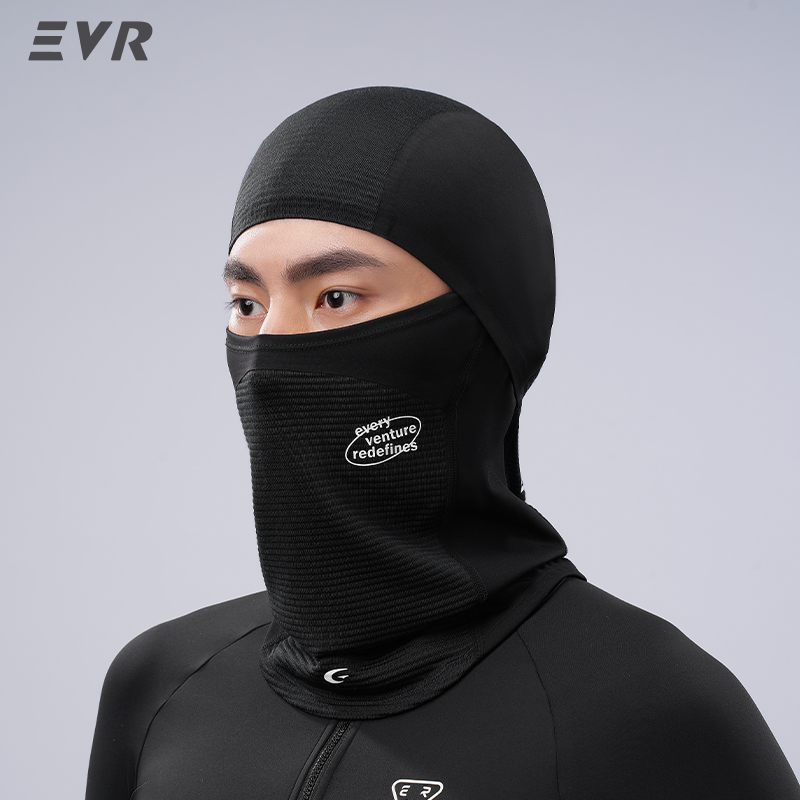 EVR Kışlık Yün Yüz Maskesi Boy - Cycling Gear In Winter incelemesi ve fiyatı