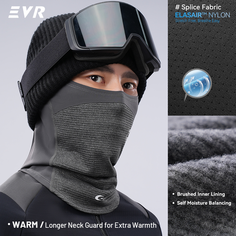EVR Kışlık Yün Yüz Maskesi Boy - Cycling Gear In Winter incelemesi ve fiyatı